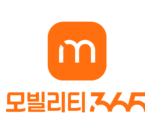 모빌리티365